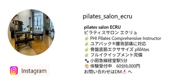 リンク作成